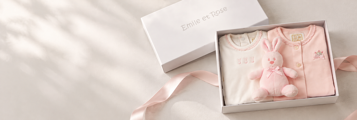 Boxed Gift Sets